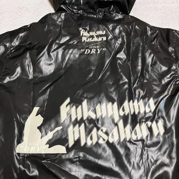 나일론 자켓 후쿠야마 마사히로 아사히 슈퍼 드라이 점퍼 윈드 브레이커