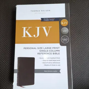 KJV 성경