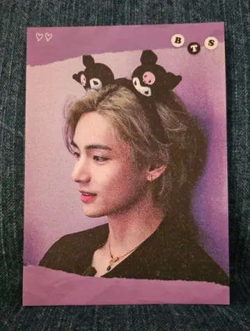 재고 2. BTS 태태 메모장 20장 한국 제작자님 태현