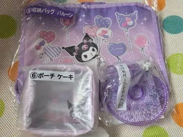 12/25까지 가격 인하!! 쿠로미 로손 제일복권