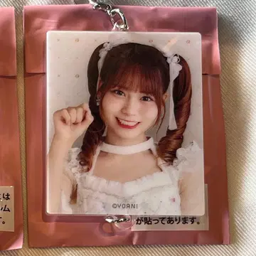 =LOVE 이코러브 오바 하나 미니 복권 시크릿