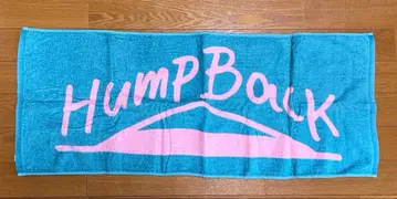 HumpBack 타월