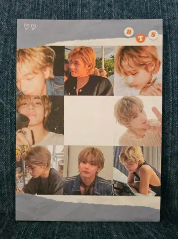 재고 2. BTS 태태 메모장 20매 한국 제작자님 태현