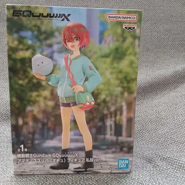 Gundam GQuuuuX 아마테 유즈리하 사복ver.