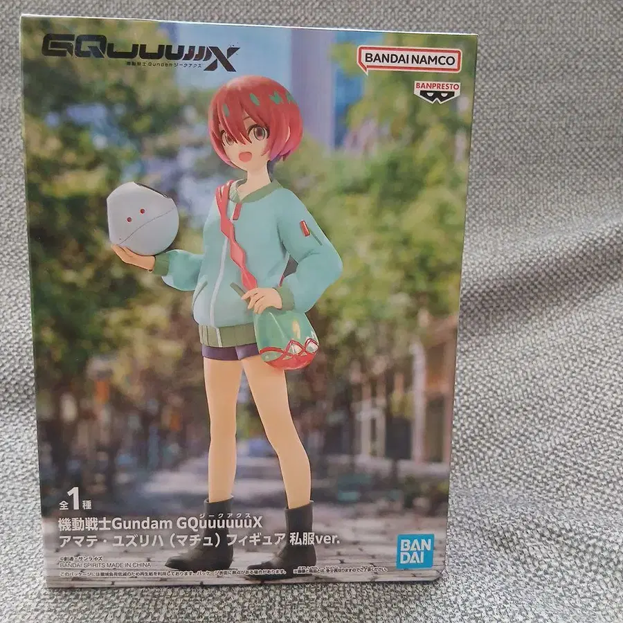 1번째 상품 이미지