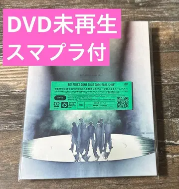 BE:FIRST DOMETOUR 2024-2025 '2:BE'(2DVD)