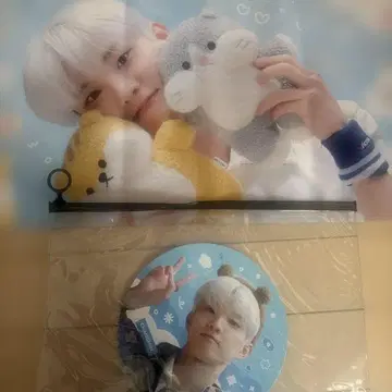 더보이즈 큐 슬로우 슬로건 세트