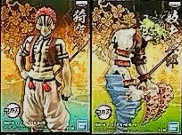 귀멸의 칼날/귀 캐릭터 피규어