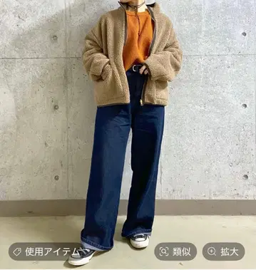 리버서블 블루종