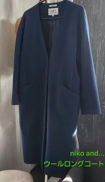 niko and - 울 롱 코트