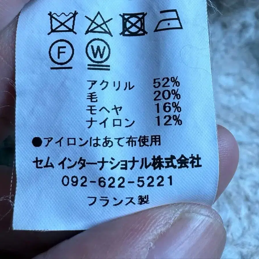 8번째 상품 이미지