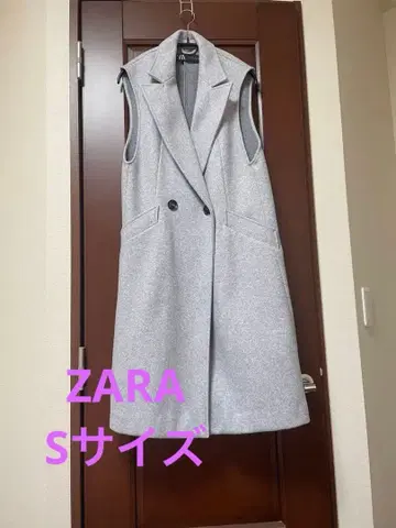 ZARA 롱베스트 S