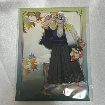 [ 미개봉 새상품 ] 귀멸의 칼날 교토마후 우즈이 텐겐 아크릴 스탠드