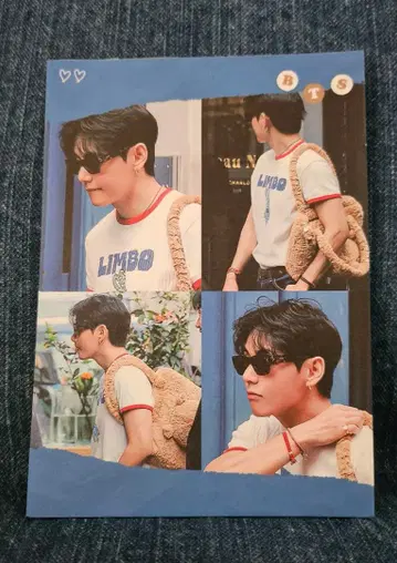 재고 2. BTS 태태 메모장 20장 한국 제작자님 태현