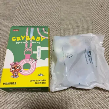 [내일 발송] crybaby