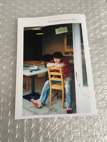 마에다 켄타로 남색 온라인 토크 미니 포토북