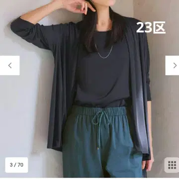 23구 멀티 기능 시어 숏 가디건 네이비 계열 미사용 새상품 완판템