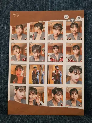 재고 2. BTS 태태 메모장 20장 한국 제작자님 태현
