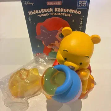 페리해피 푸우 피규어 Hide & Seek Kakurenbo