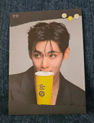 재고 2. BTS 태태 메모장 20장 한국 제작자님 태현