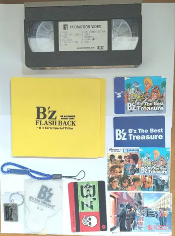 B'z 팬 굿즈, 프로모션 비디오 세트 [ 미출시품 ]