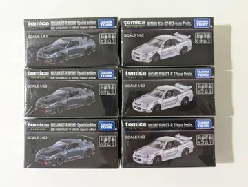 재팬 모빌리티 쇼 2025 토미카 프리미엄 닛산 GT-R 세트
