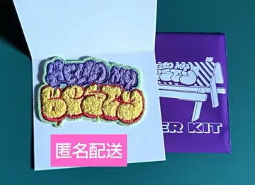 BE:FIRST 모코모코 자수 스티커 할로마이