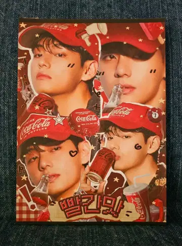 재고 2. BTS 태태 메모장 20매 한국 제작자님 태현