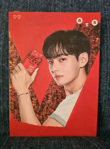 재고 2. BTS 태태 메모장 20매 한국 제작자님 태현