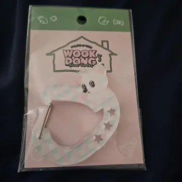 우크돈 이돈욱 한국 팝업 카라비너 체크