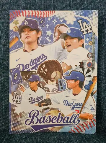 재고 2. BTS 태태 메모장 20장 한국 제작자님 태현