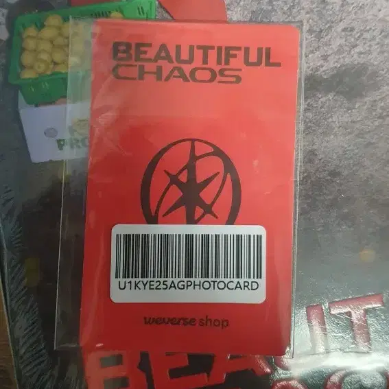 캣츠아이 미개봉 앨범세트