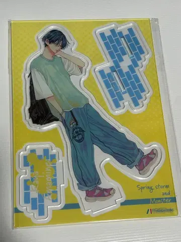 봄의 폭풍과 몬스터 아크릴 스탠드