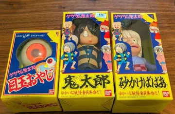 게게게의 키타로 반다이 소프트 비닐 80년대 당시 물건