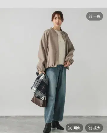 가벼운 스트레치 ZIP 블루종