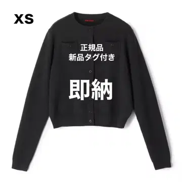 [ 당일 발송 ] CABaN 코튼 캐시미어 크루넥 가디건 차콜