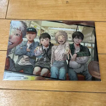 영 에이스 9월호 특별 부록 빛이 죽은 여름 특제 파타파타 클리어 파일