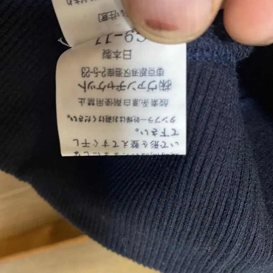 5번째 상품 이미지