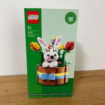 LEGO 40587 부활절 바스켓 한정판 미개봉 새상품