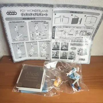 POP WONDERLAND 비네티어 티어 큐트 앨리스 피규어