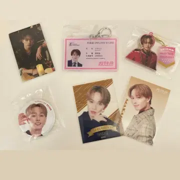 초특급 마사히로 사원증 에비라이 룸 키 슈스에비 캔뱃지 밤리카