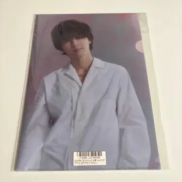 초특급 타쿠야 키라리 스크래치 A4 클리어 파일