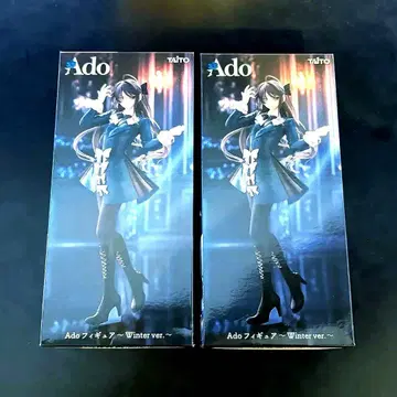라운드원 한정판 ado 피규어 2체 세트