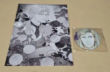 나비의 독 꽃의 체인 클라우드 펀딩 후지타 세트 캔뱃지 브로마이드