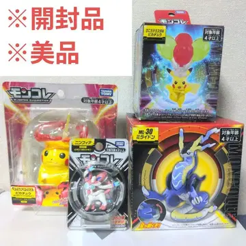 몬코레 박스 있음 세트