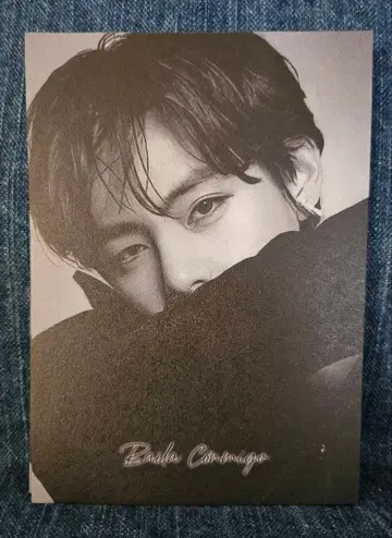 재고 2. BTS 태태 메모장 20매 한국 제작자 태현