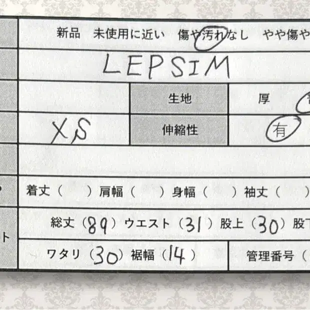 2번째 상품 이미지