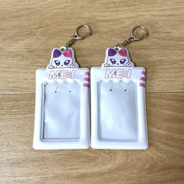 ME:I 미 아이 트레이딩 카드 케이스 트레이딩 카드 홀더 2개 세트