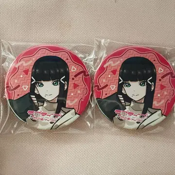 Aqours 쿠로사와 다이아 현지 사랑 축제 캔뱃지