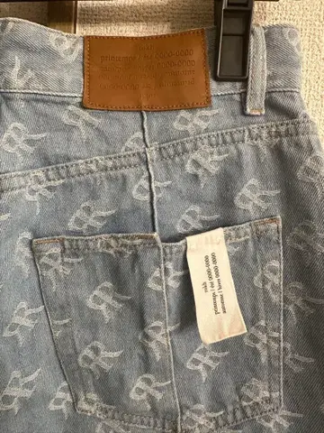 rokh 와이드 데님 팬츠 모노그램